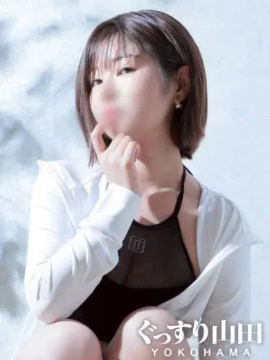すい