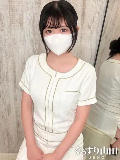 みか