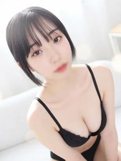 せいは