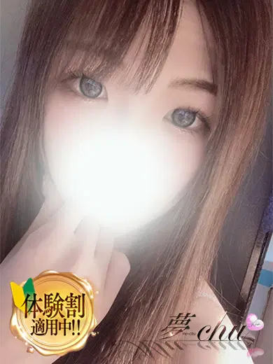 さゆり