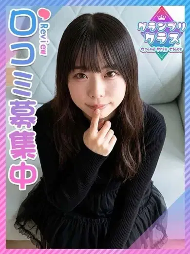 うみ
