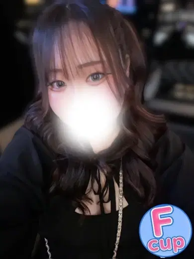 うい