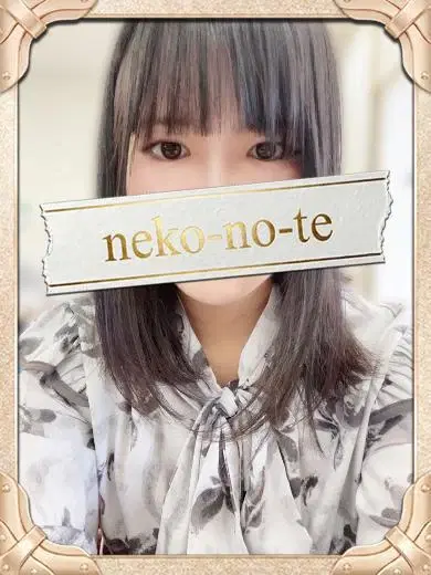 どれみ