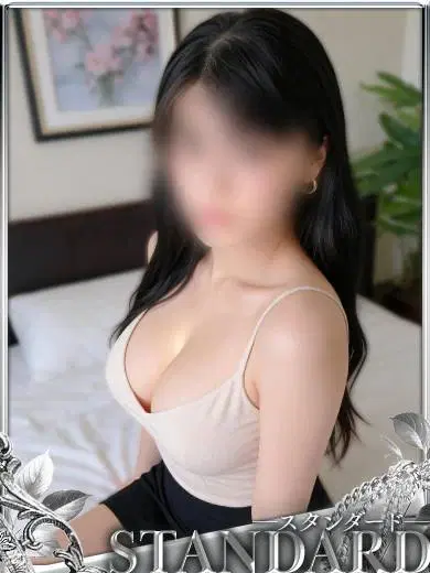 紫