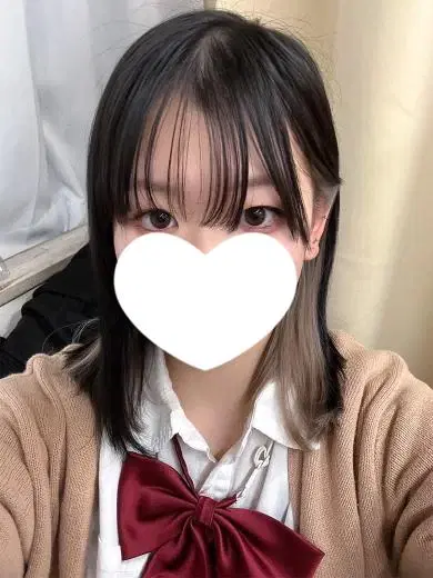 える