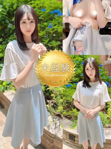 鈴蘭はづき