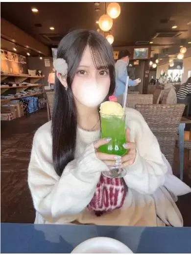 あおは