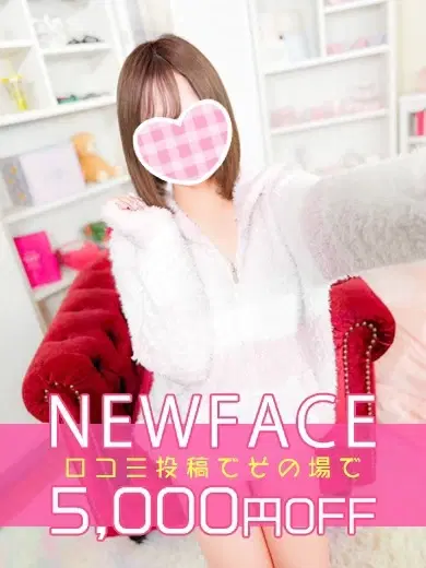 かるあ