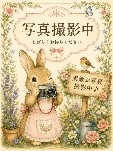 笹山まゆこ