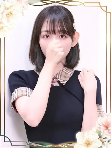 めい