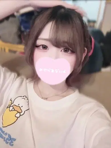 ちあ
