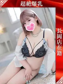 みおな
