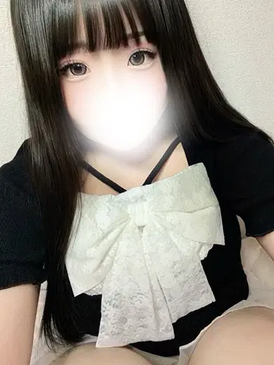 あやね