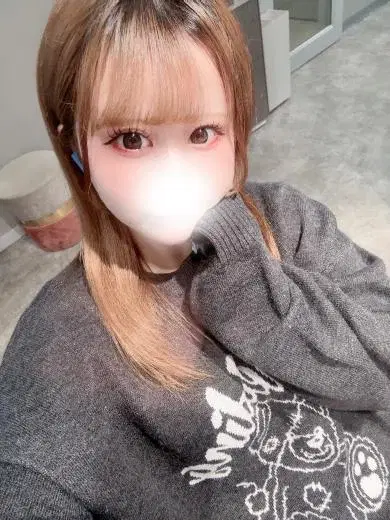 らむ