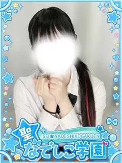 ろき