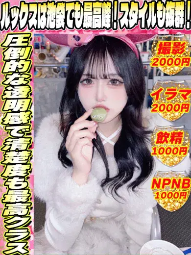 きょう