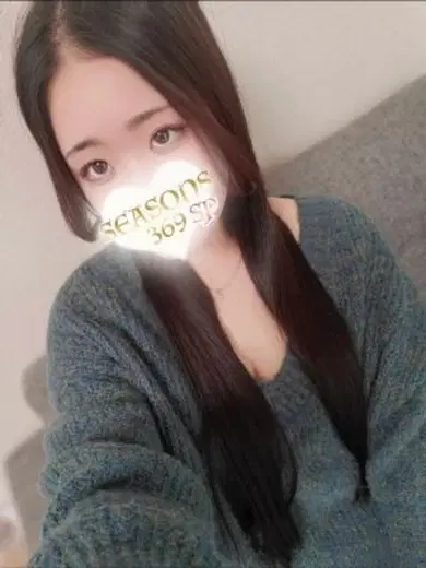 星名れに