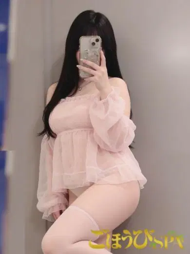しおん
