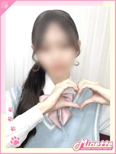 うい