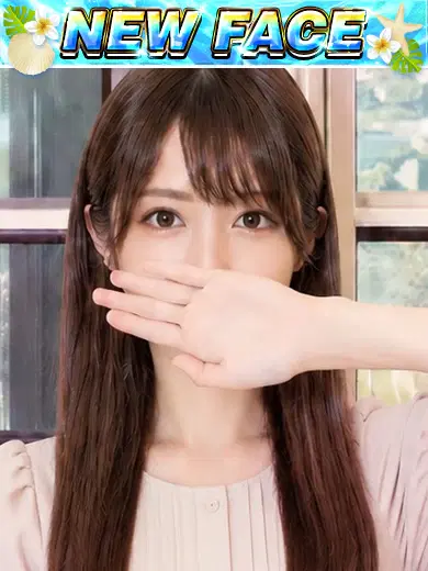 もな