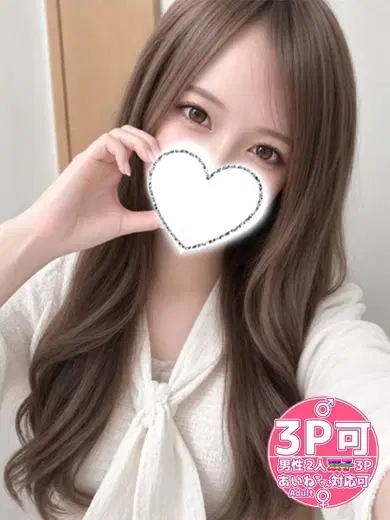 らら