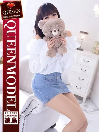 のん