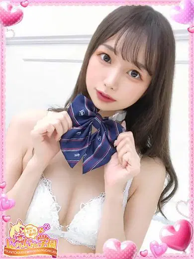 カヅキ