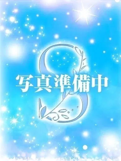 ひすい