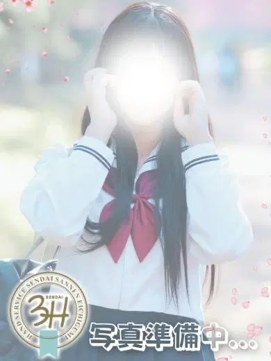 らいと