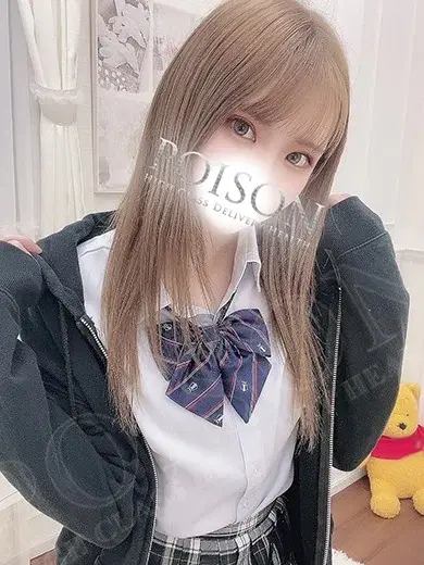 はんな