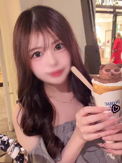 りお