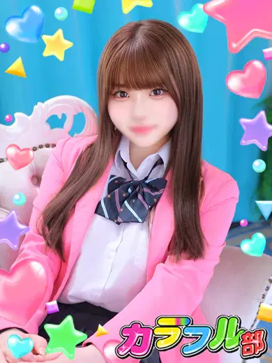 ノア