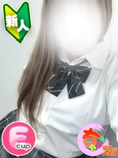 ぽんず