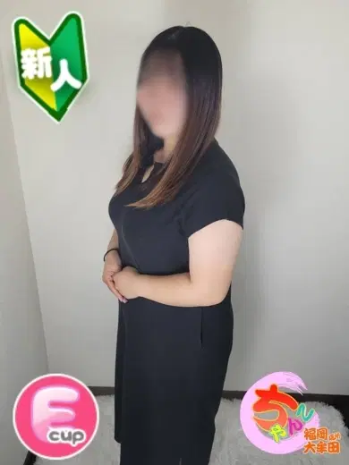 みやび