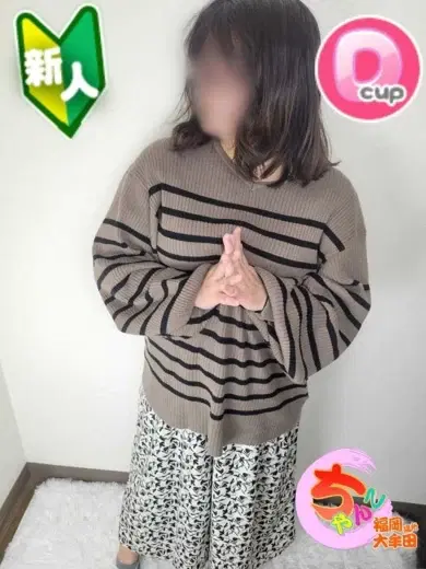 あいら