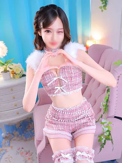 とや