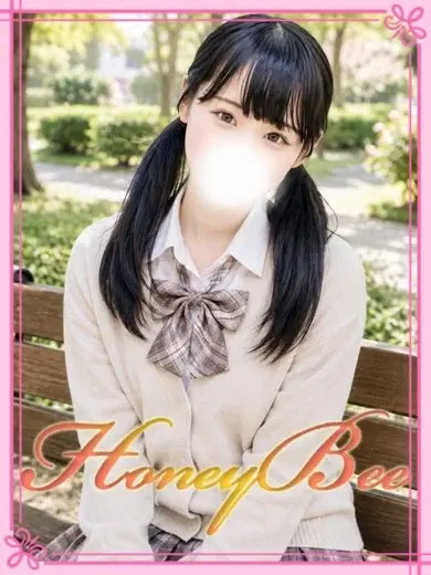 あおい
