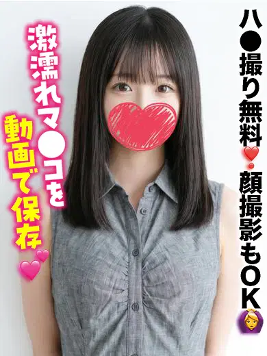 あや