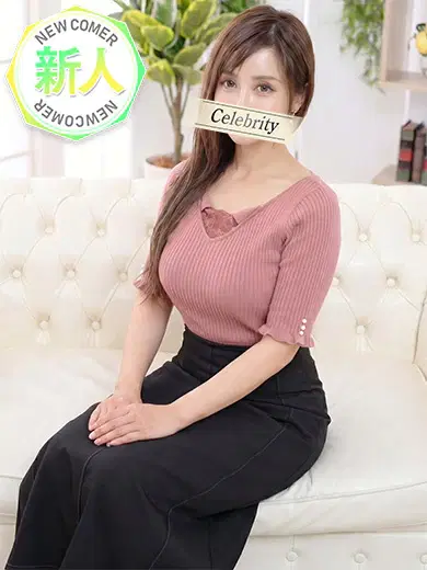 ゆめ
