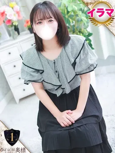 りの