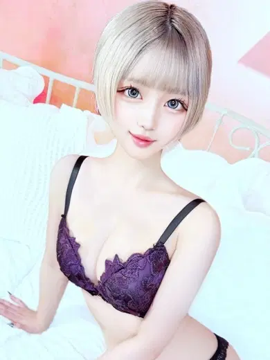 きら