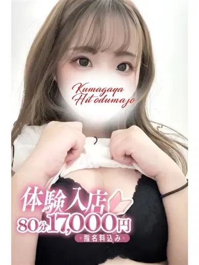 あや