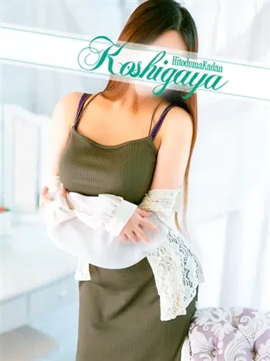 あん