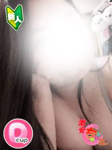まろ