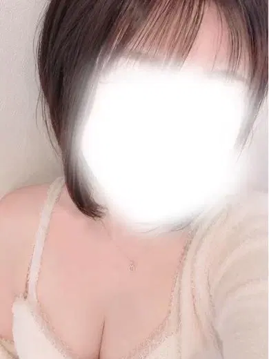 あいな