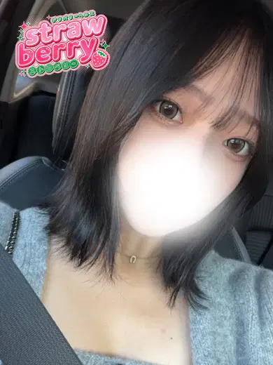 まな