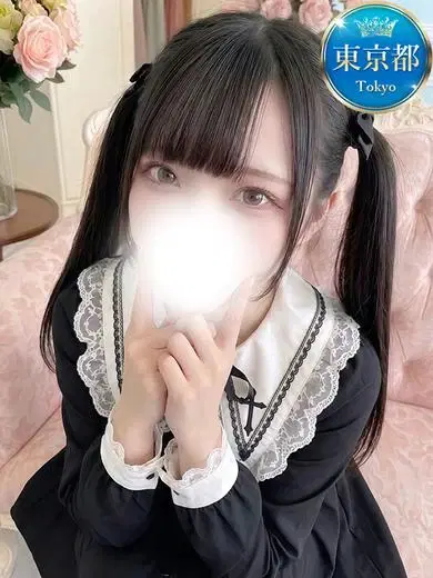 ゆん