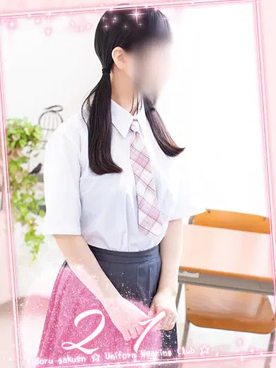 たまき