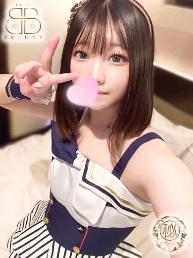 ゆうり