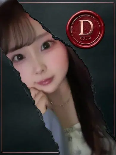 ゆい
